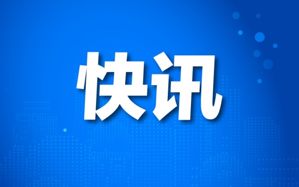 股票配资平台导航 成都汽车保有量超过600万辆 位居全国前三